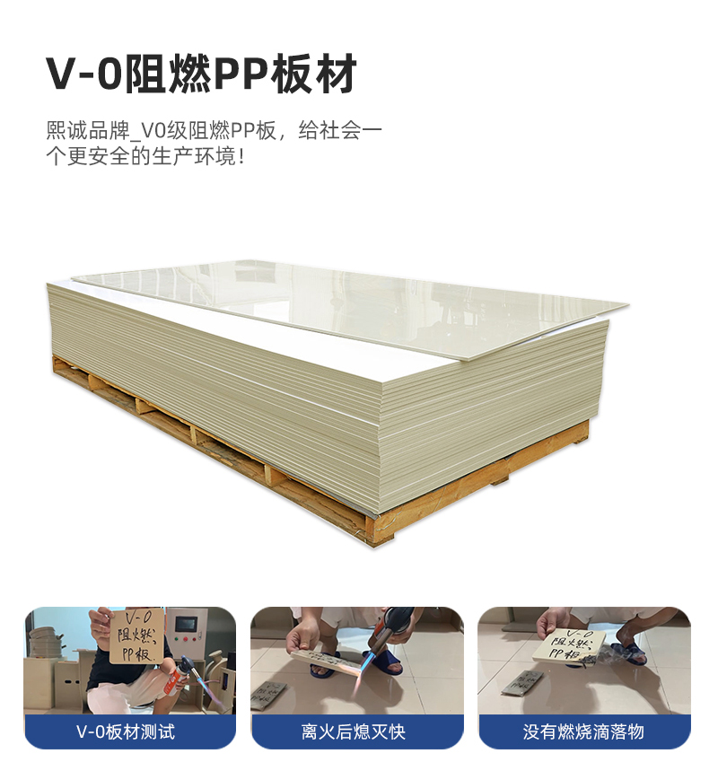 噴淋塔廠(chǎng)家