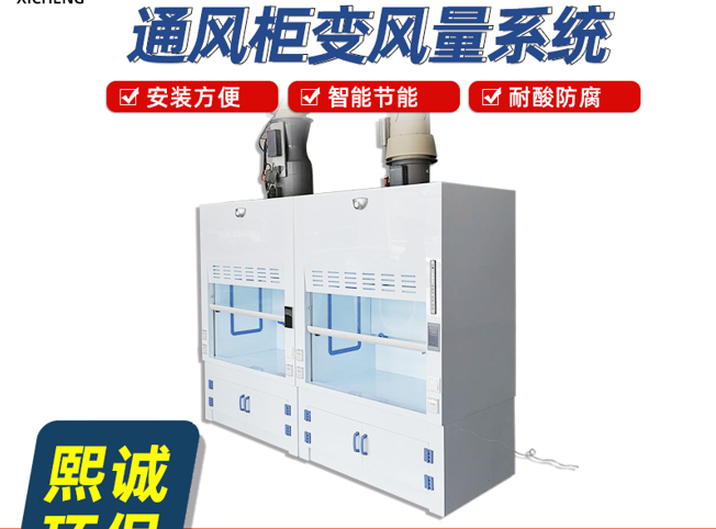噴淋塔廠(chǎng)家